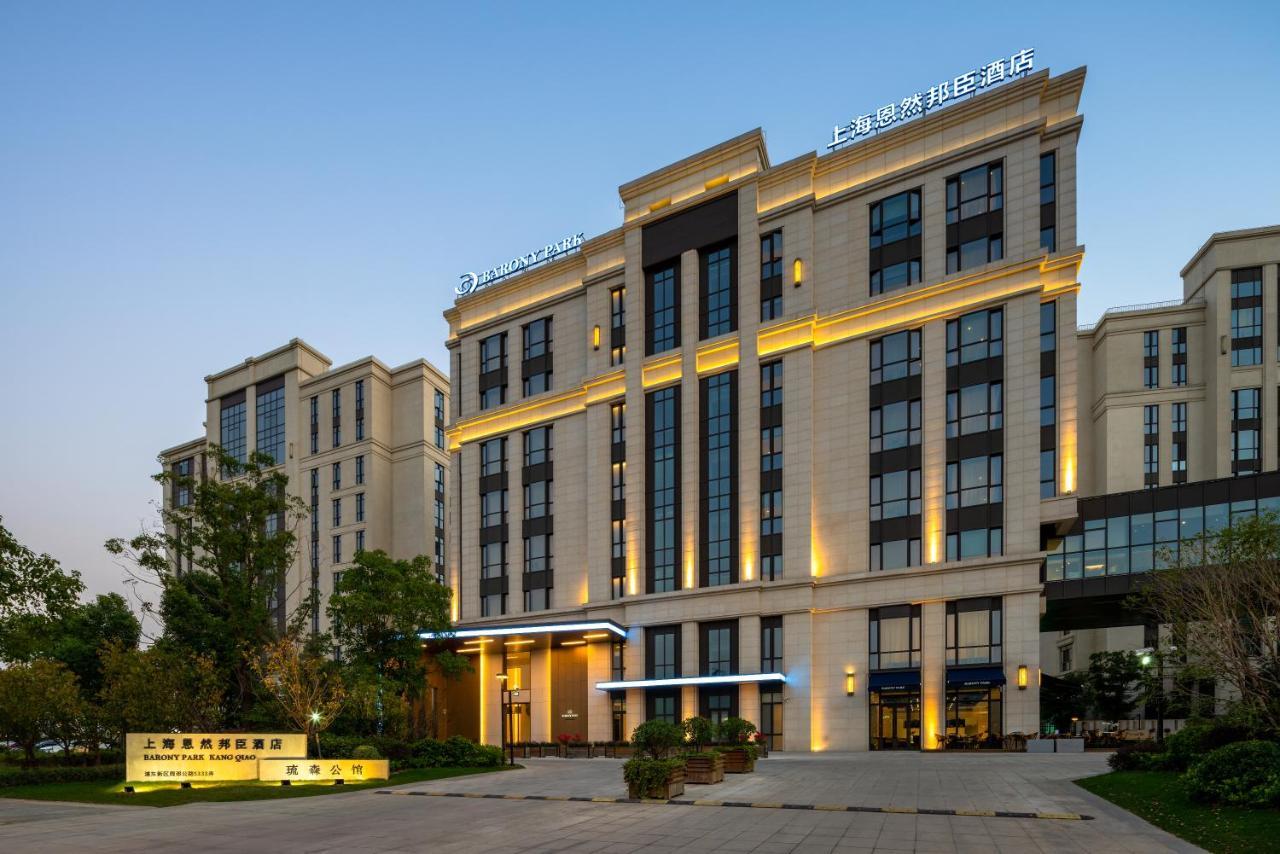 Barony Park Hotel Shanghai Esterno foto