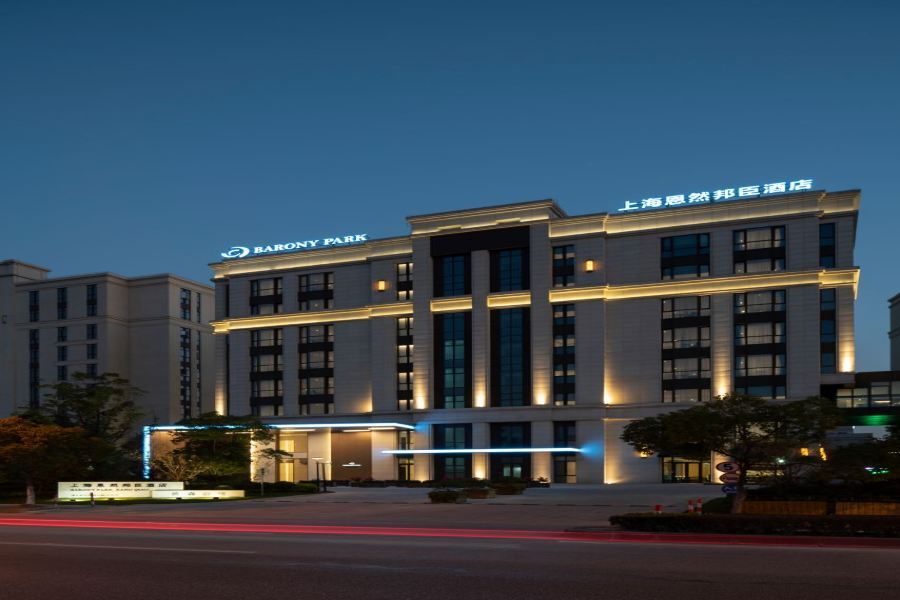 Barony Park Hotel Shanghai Esterno foto